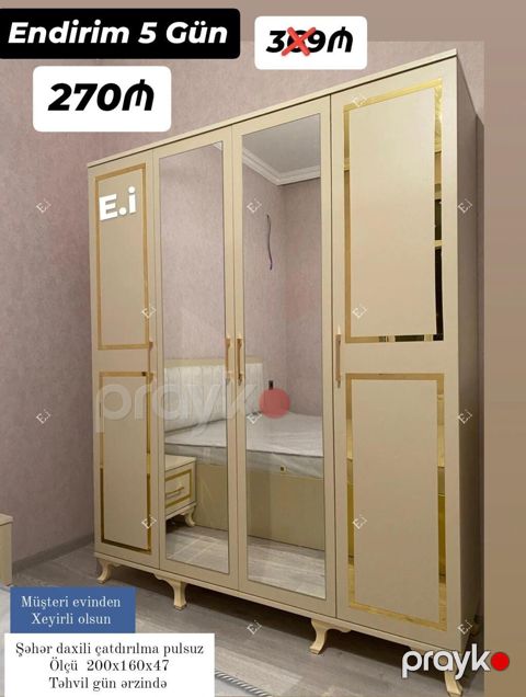 Dördbölməli şkaf – klassik krem rəngdə, qızılı dekor xətləri ilə. Ön