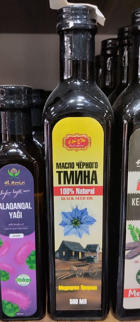 0,5 l — Bakı