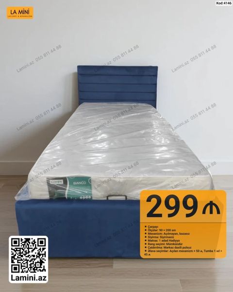Çarpayı – Kod: 4146 - Ölçülər: 90 200 sm - Mexanizm: Açılmayan — Bakı