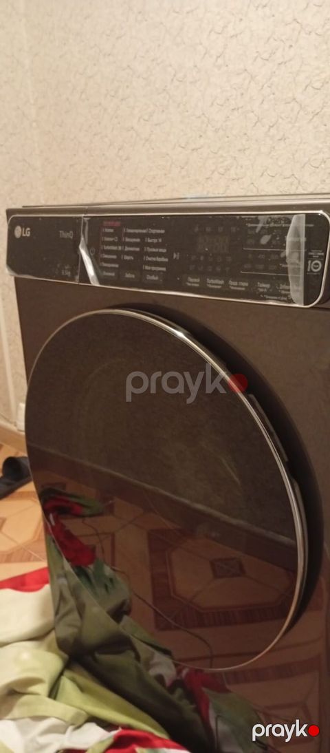 Paltaryuyan LG 1000azn. 8.5kqdir. Yenidir. Qarantiyasi var. Alinib