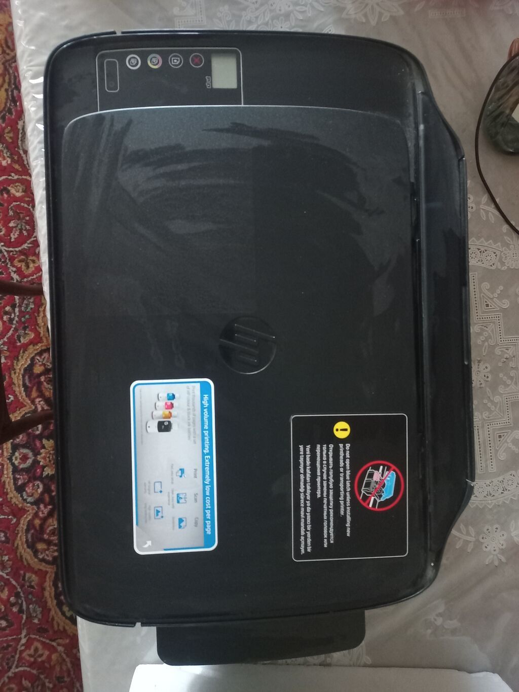 Məhsul: Printer/Çoxfunksiyalı qurğular dəsti Təsvir: - HP Deskjet Ink — Elektronika, Bakı (2)