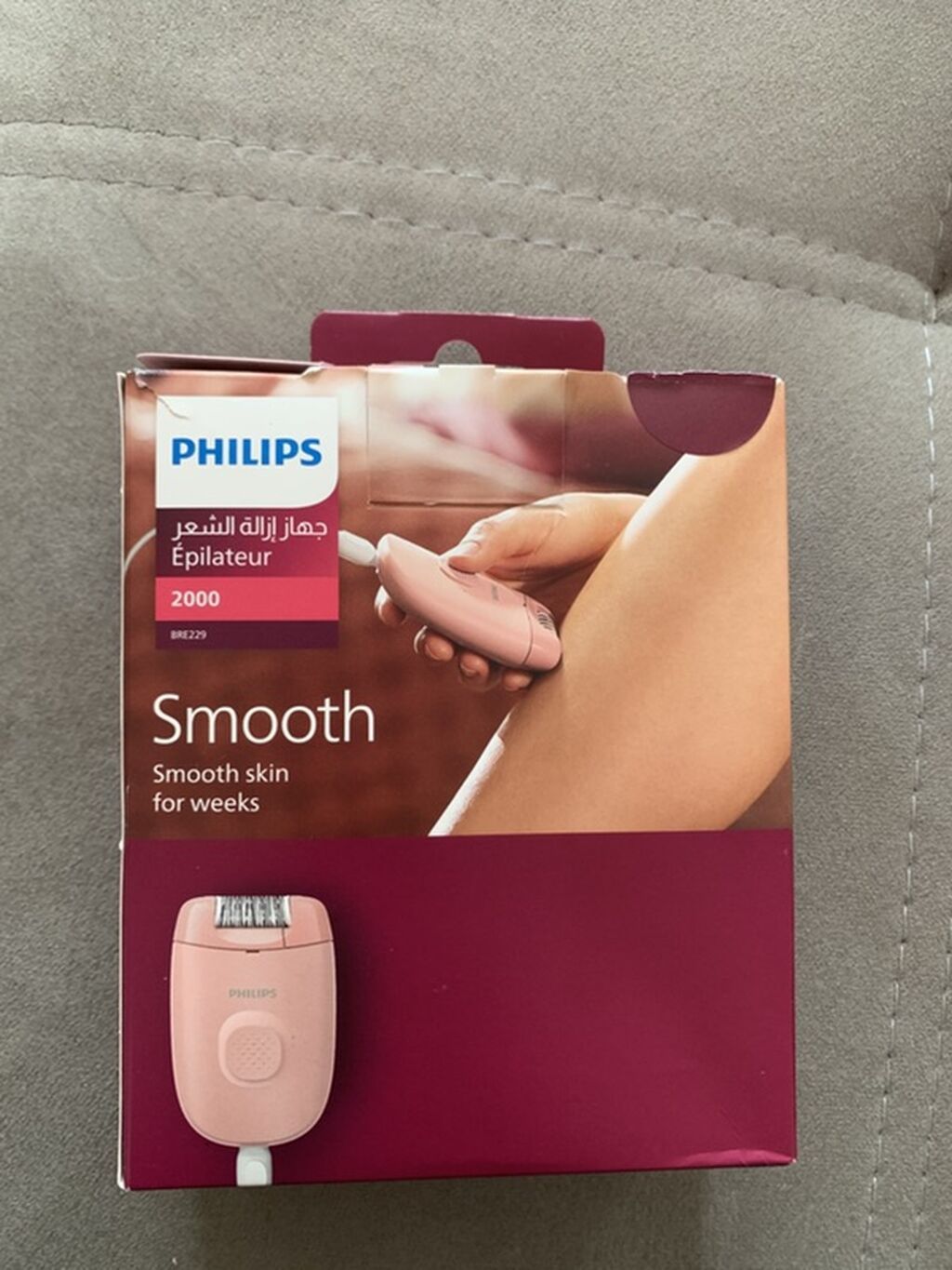 Epilyator, Philips, Bədən üçün, Yeni — Elektronika, Bakı (2)
