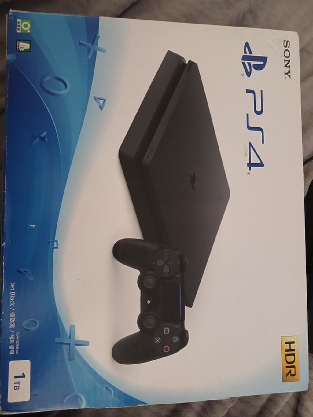 Real alıcıya endirimde olacaq. 1tb yaddaş PlayStation 4 (PS4) Slim — Elektronika, Güzdək (6)
