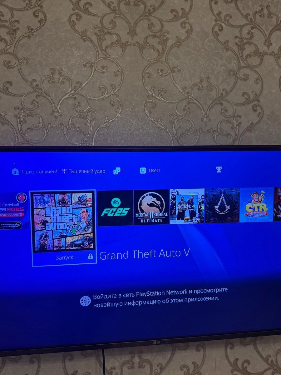 PlayStation 4 Pro 1TB — Elektronika, Bakı (4)