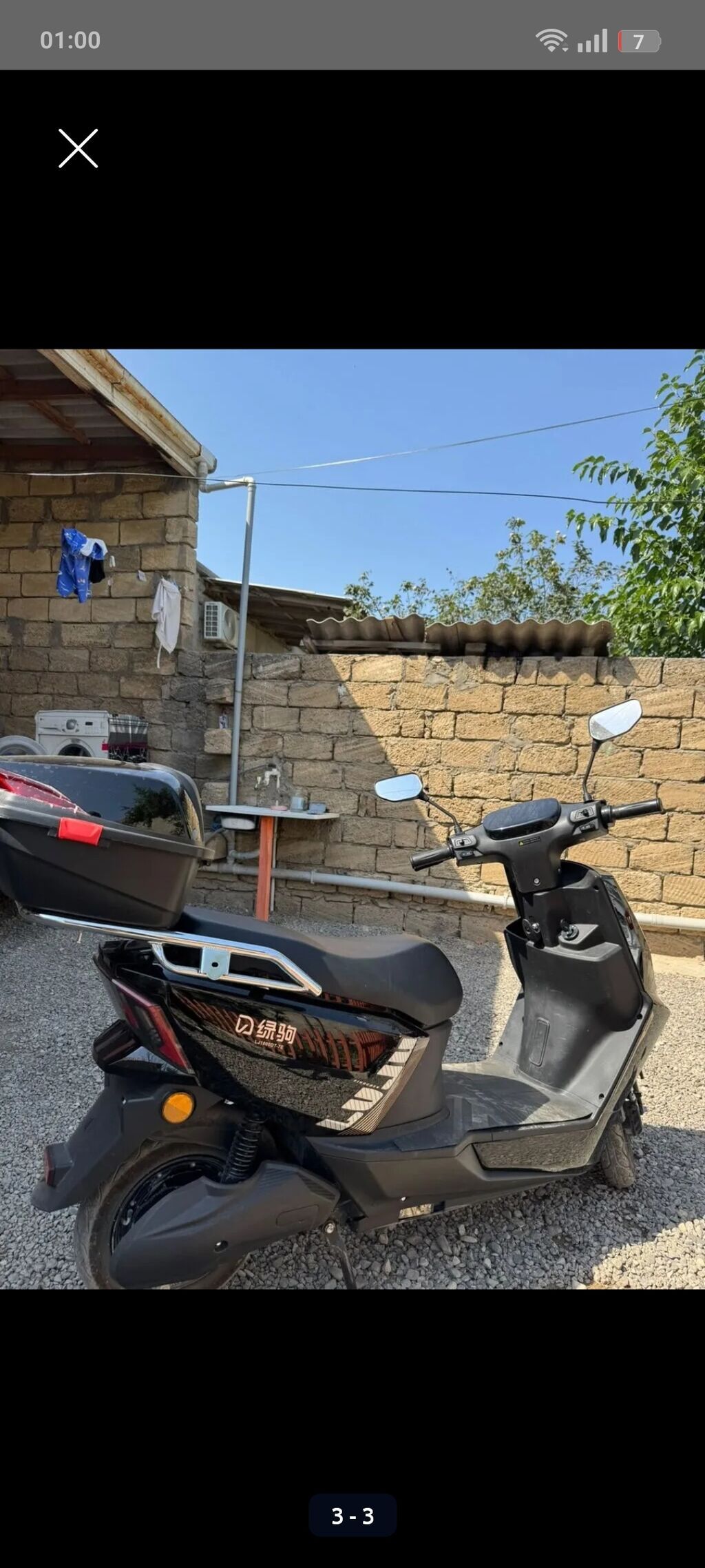 50 sm3, 1200 km — Avto, Saray (2)