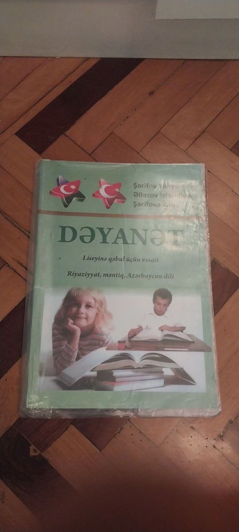Dəyanət liseyinə hazirlaşanlar üçün 20 yanvar,elmlər — Bakı