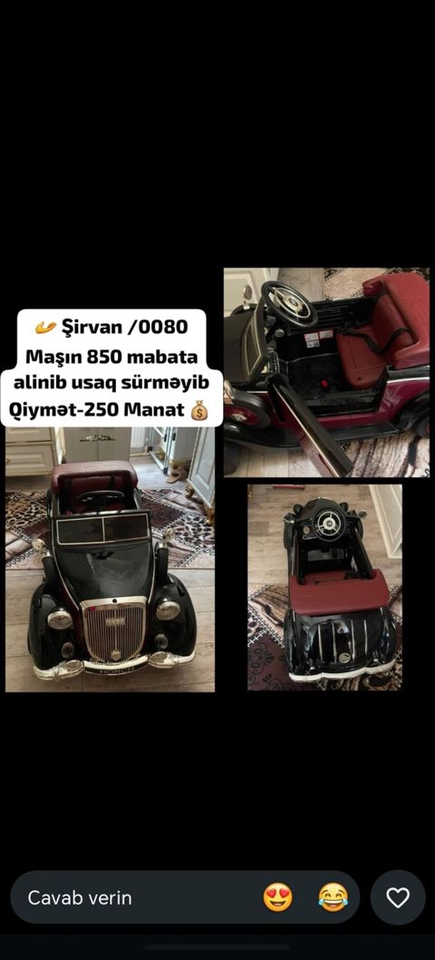Uşaq üçün elektrikli klassik stil yürütmə maşını - Rəng: qara korpus — Bakı