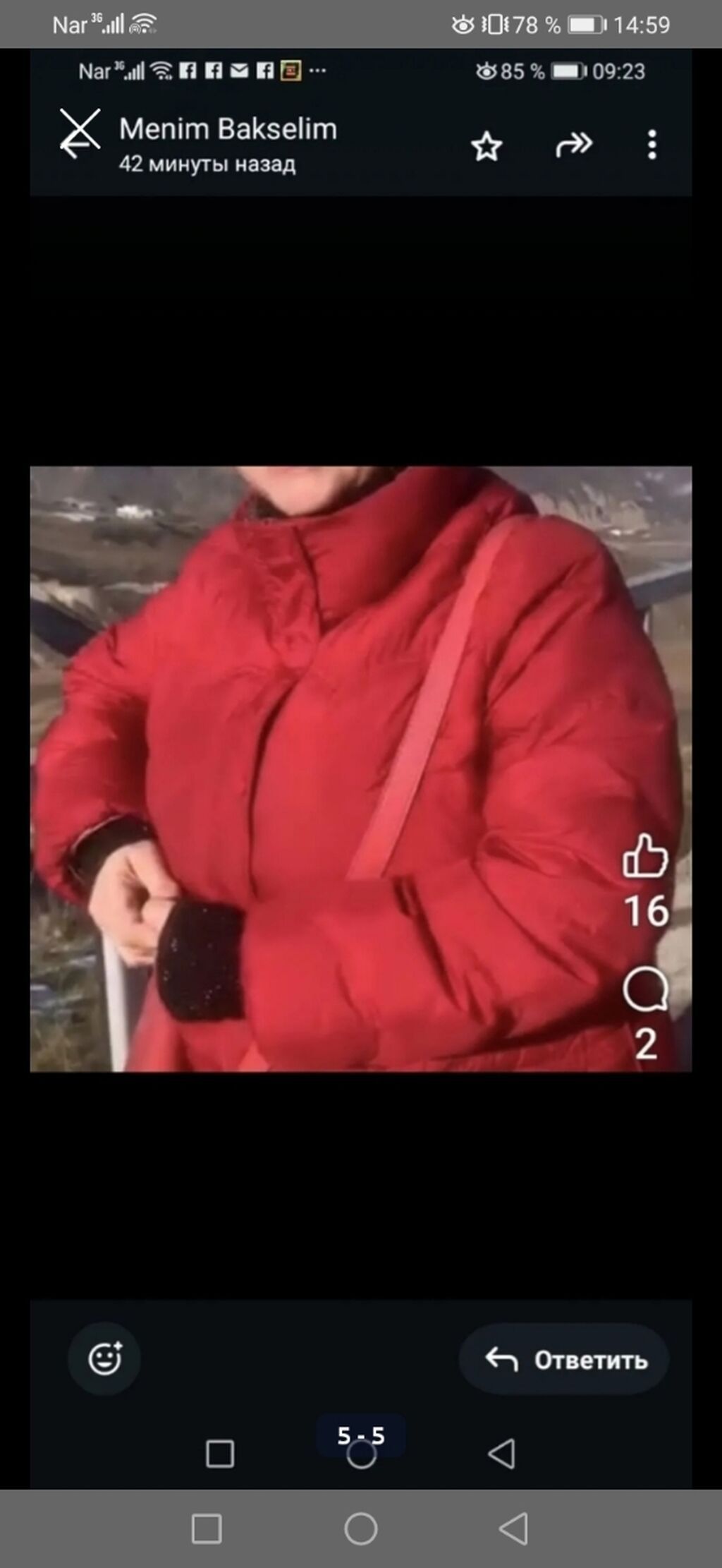 Qadınlar üçün qışlıq şişmə palto - Payız yaz mövsümü üçün. 150 manata — Kurtkalar, Bakı