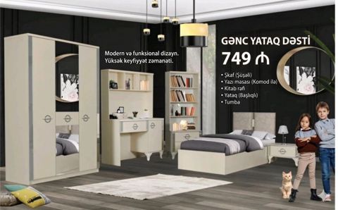 Oğlan və qız üçün, Yeni, Təknəfərlik çarpayı — Bakı