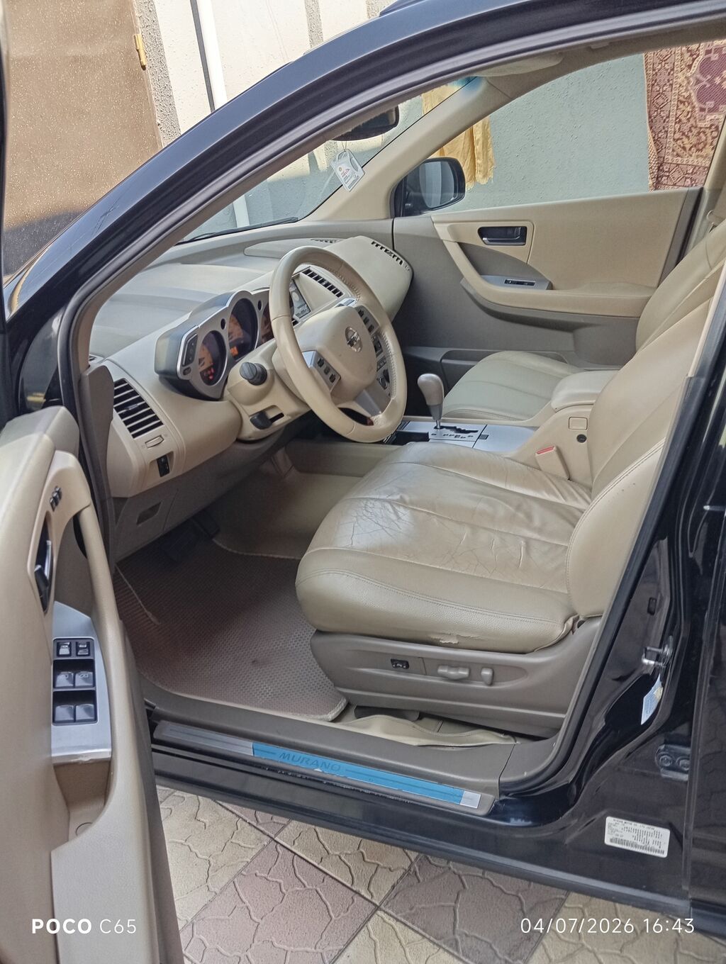 Nissan Murano: 3.5 l 2005 il Krossover — Avto, Digah (8)