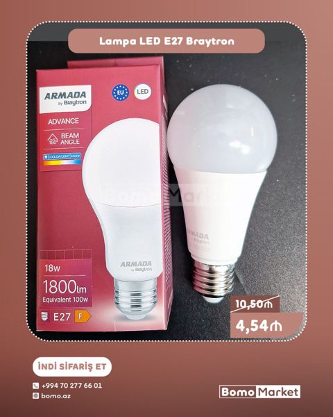 Yeni, LED lampa, Zəmanətsiz — Bakı
