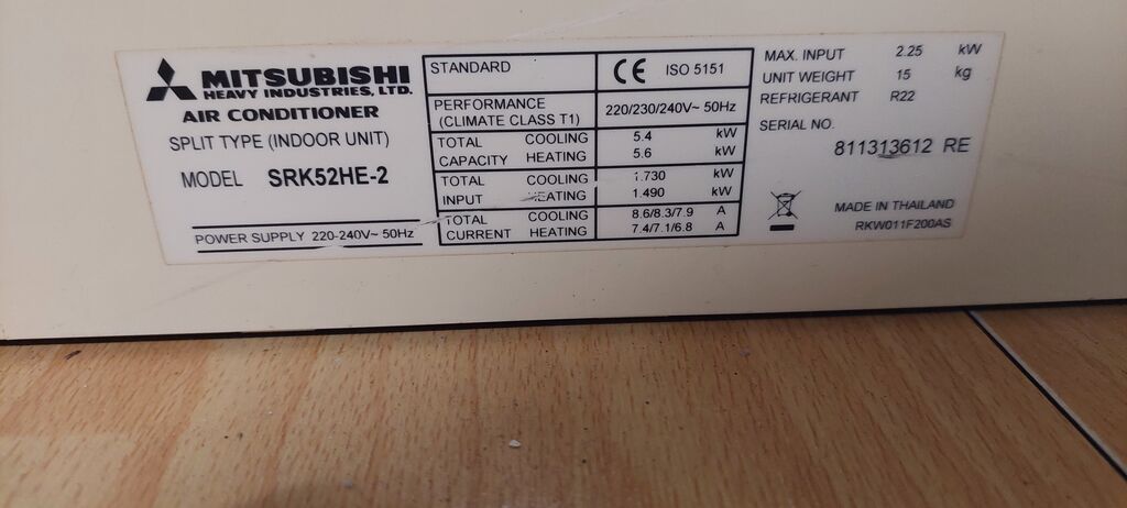 Mitsubishi Heavy Industries split kondisioner dəsti Model: SRK52HE-2 — Elektronika, Bakı (4)