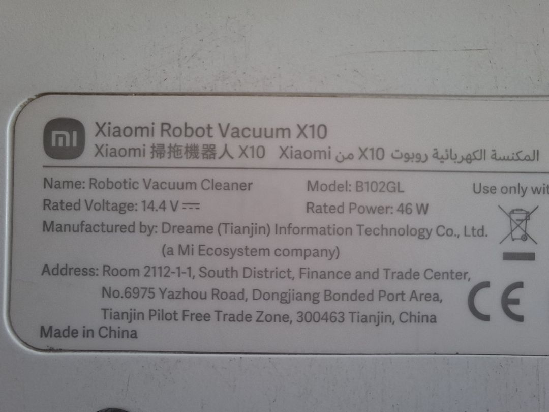 Робот пылесос Xiaomi — Ev texnikası, Bakı (2)