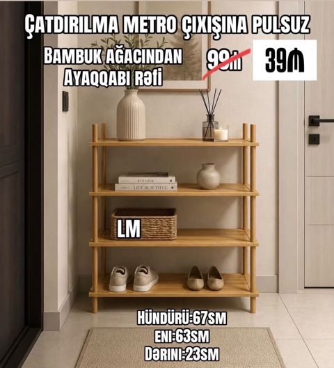 Bambuk ağacından ayaqqabı rəfi - Material: təbii bambuk - Rəf sayı: 4 — Bakı