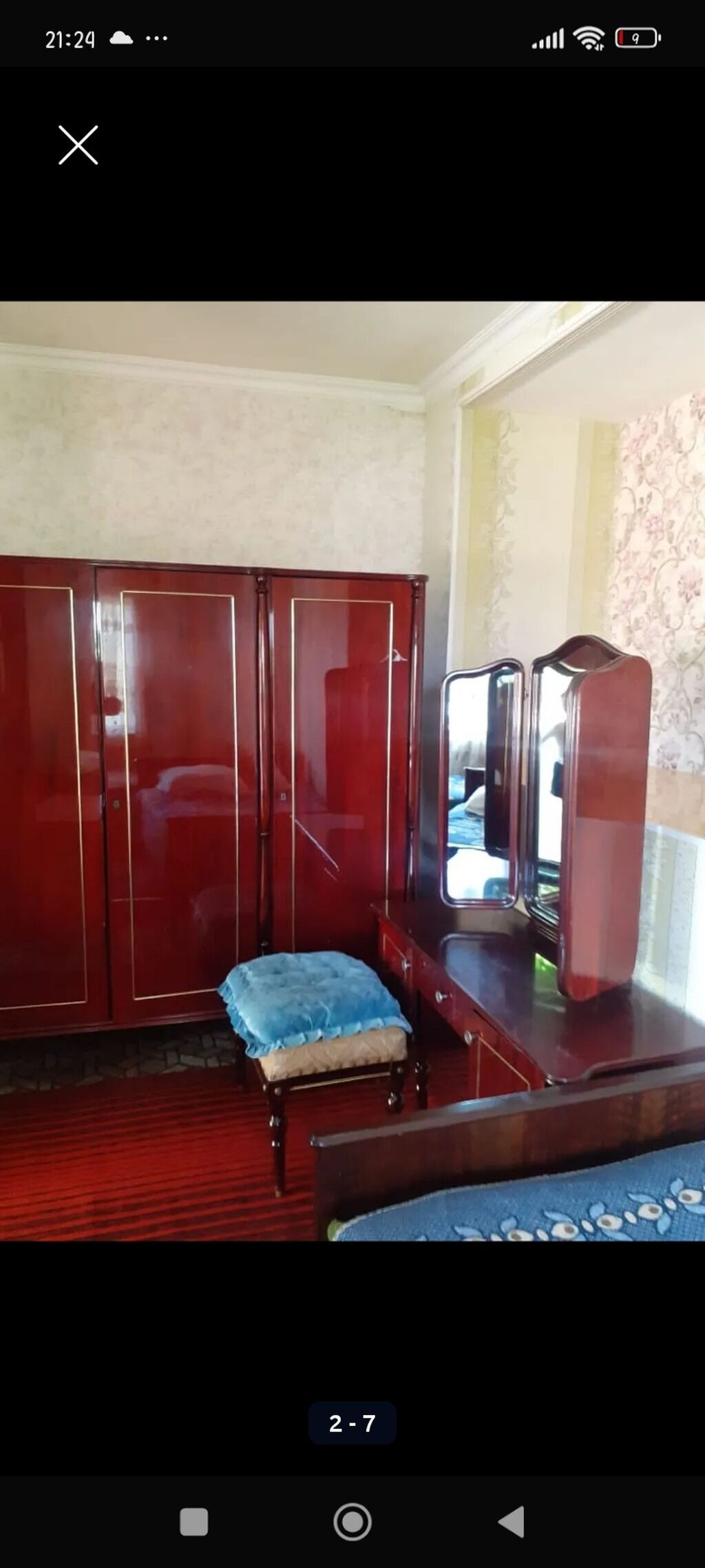 Həyət evi, Günlük kirayə adamın biri 10 AZN 1+2 otaqlı — Daşınmaz əmlak, Gəncə (2)