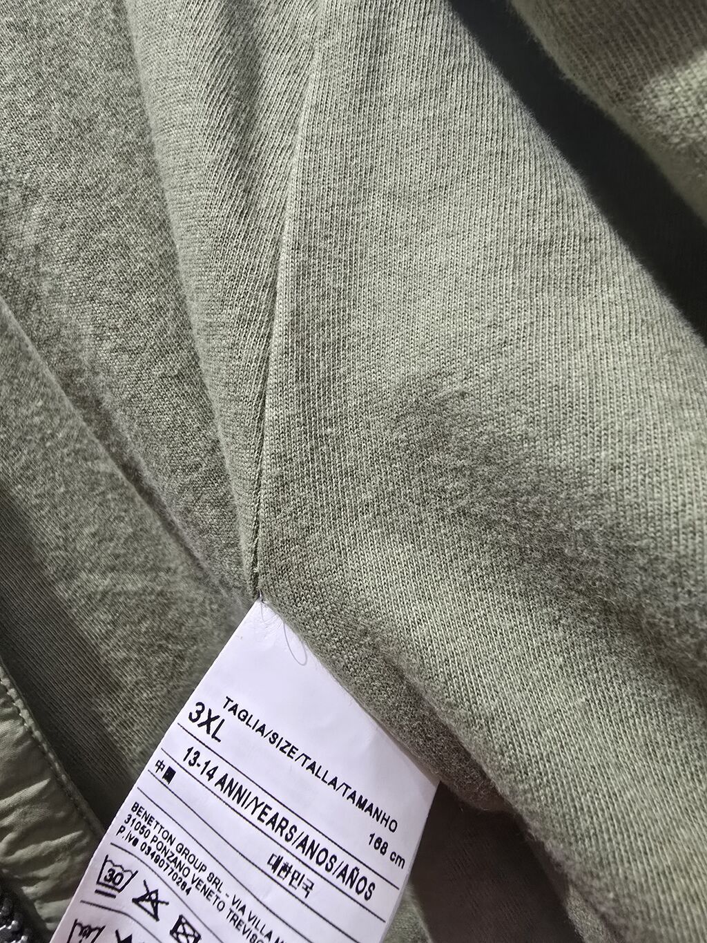 Jaket, Uniseks, 12 - 14 yaş, Benetton — Jaketlər, Digah (2)