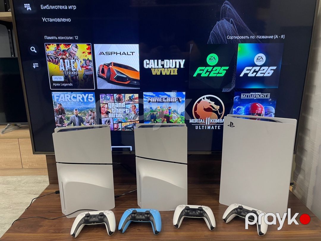 PlayStation — Oyunlar, konsollər və proqramlar, Bakı (12)