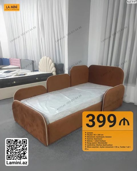 Uşaq/yeni gənc çarpayısı – Kod: 4147 - Ölçü: 90 200 sm - Mexanizm — Bakı