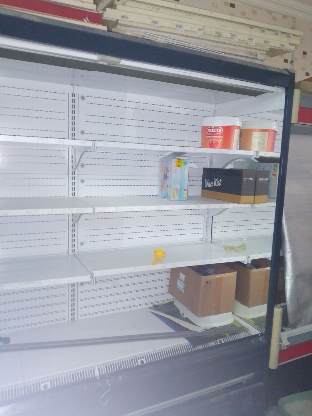 Mağaza üçün açıq tip vitrin soyuducu - Tip: Önü açıq, çoxrafalı — Mallar, Digah (2)
