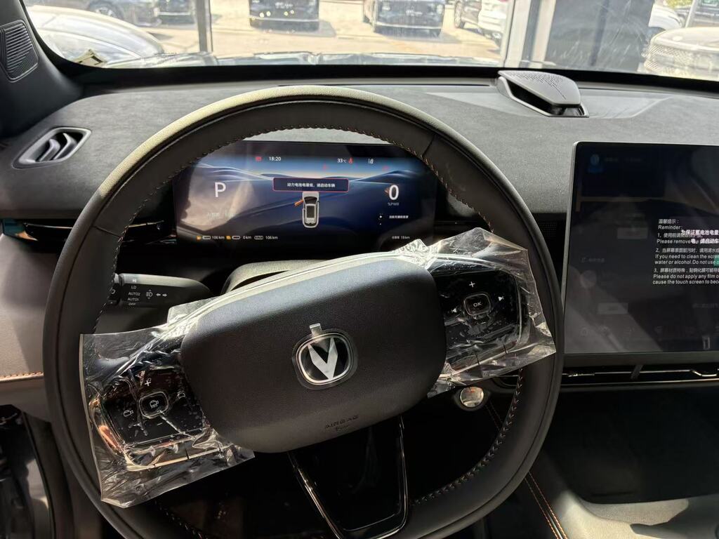Changan Uni-Z, 1.5 L, 18.4 kWh, 2026 il, yeni — Avtomobillər, Bakı (7)