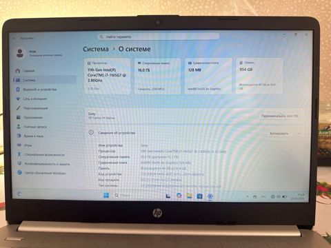 HP Laptop 14-dq2xxx noutbuk - Prosessor: 11-ci nəsil Intel Core — Bakı