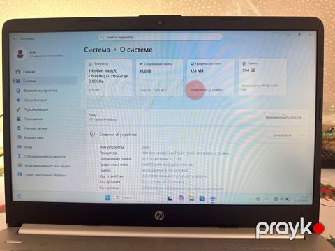 HP Laptop 14-dq2xxx noutbuk - Prosessor: 11-ci nəsil Intel Core — Bakı