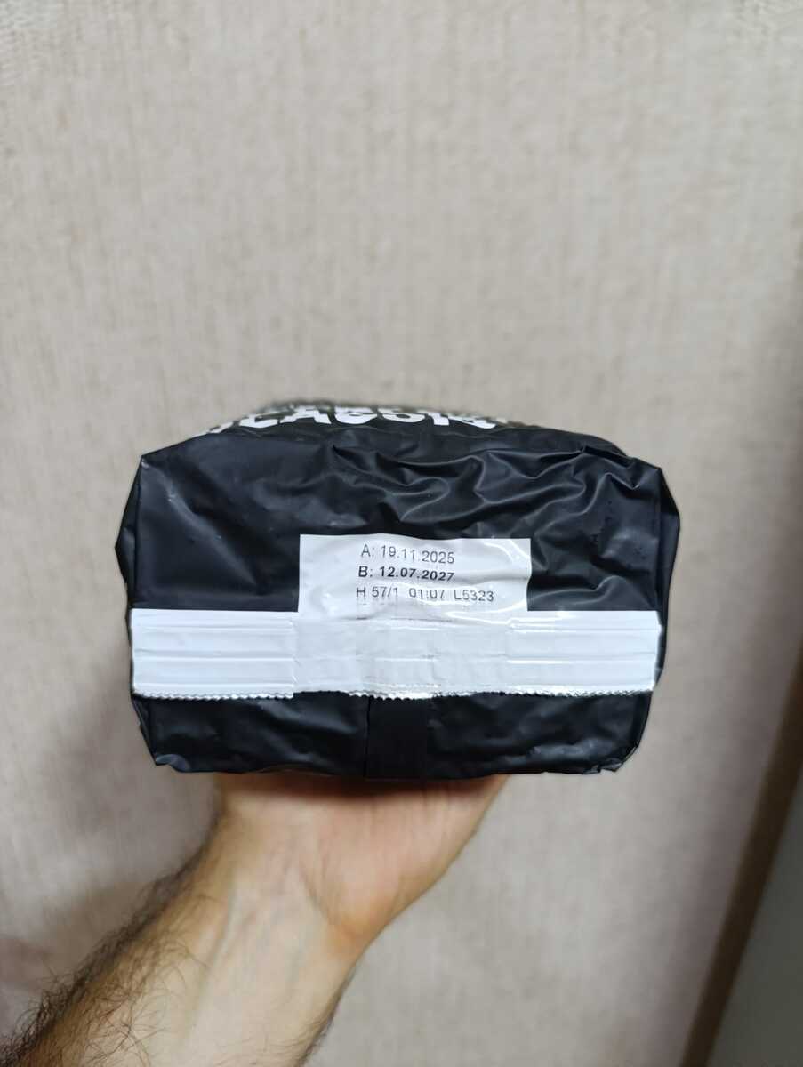 Qəhvə Eduscho Espresso Classic — Mallar, Bakı (4)