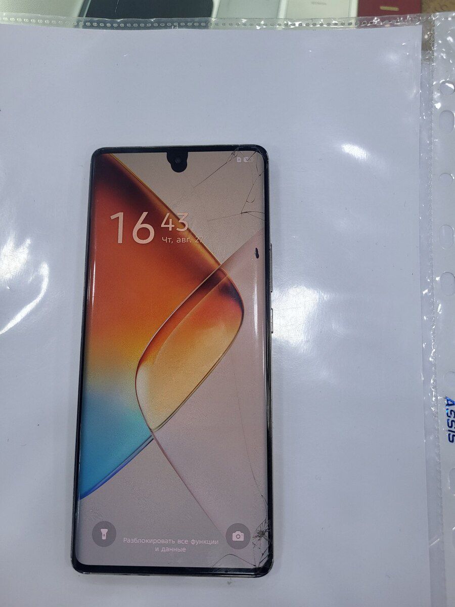Infinix Note 40 Pro Titan Gold 256GB/12GB ehtiyat hissələri — Smartfonlar, Gəncə (2)