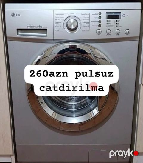 LG paltaryuyan maşın – ön yükləməli, Direct Drive 6 kq. - İdarəetmə