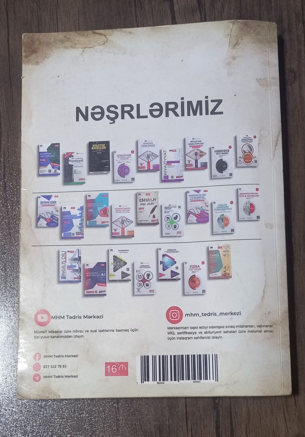 MHM Tədris Mərkəzinin “Ədəbiyyat – Dərs Vəsaiti” kitabı (V nəşr — Kitablar və jurnallar, Mehdiabad (2)