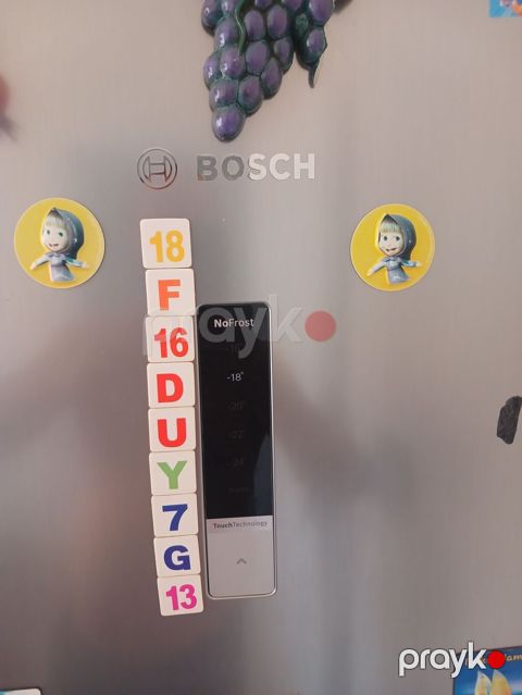 Bosch NoFrost iki qapılı soyuducu - Brend: Bosch - Rəng/material
