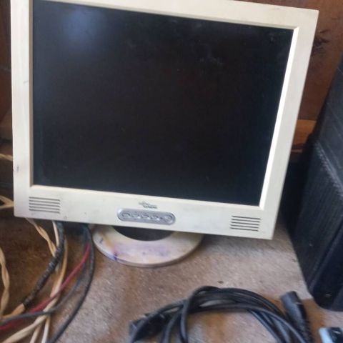 Kvarts Digitex LCD monitor - Ekran: təxmini 17" kvadrat (5:4) LCD — Sumqayıt
