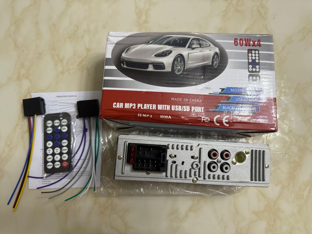 Avtomobil MP3 maqnitofonu – USB/SD/AUX/Bluetooth Xüsusiyyətlər — Elektronika, Digah (3)