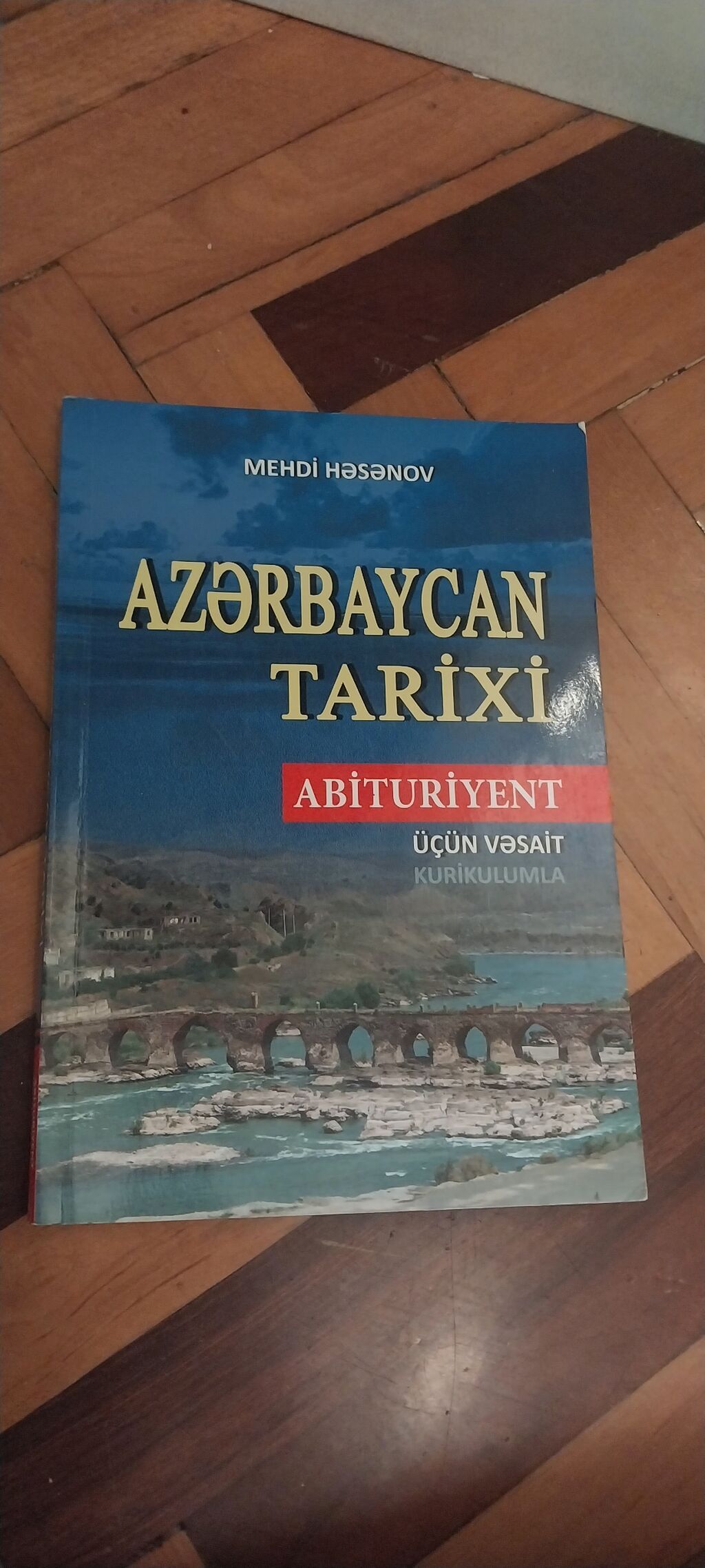 Mehdi Hüseynov tədris vəsaiti 20 yanvar,elmlər akademiyası,inşaatçılar — Kitablar və jurnallar, Bakı