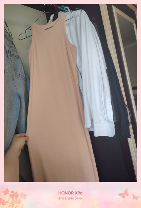 Gündəlik don, Midi, Topshop, M — Sumqayıt