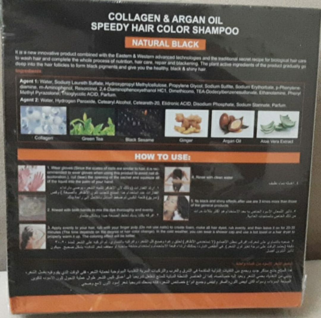 Saç qaraldan vasitə — Şəxsi əşyalar, Bakı (2)