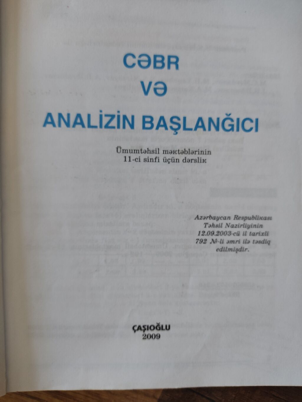 Riyaziyyat 10-cu sinif, 2010 il — Kitablar, Xırdalan (2)