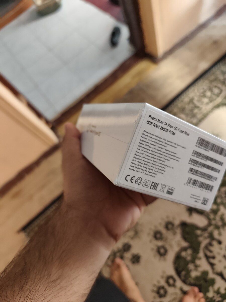 Xiaomi Redmi Note 14 Pro+ Green 256GB/12GB — Smartfonlar, Bakı (4)