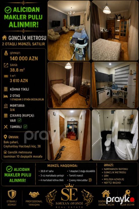 2-otaqlı mənzil, Gənclik m., 38.8 m²