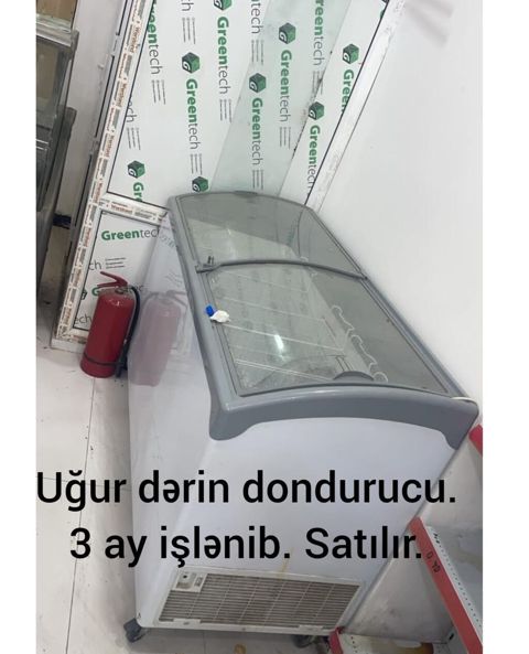 Dondurucu Ugur 900azn. 600litrlikdir. Tam ishlekdir. Cemi 3ay istifade — Bakı