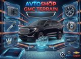 “GMC Terrain 2017-2021” ehtiyat hissələri — Авто