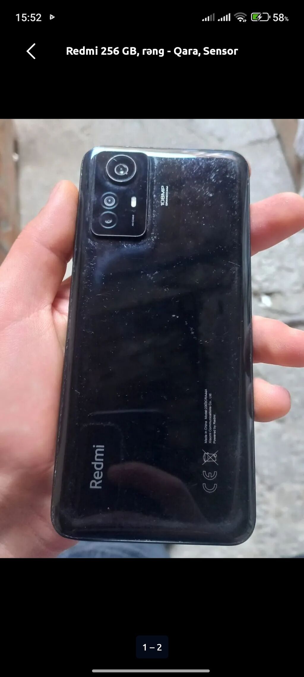 Redmi 256 GB, rəng - Qara, Sensor — Elektronika, Ağdam (2)
