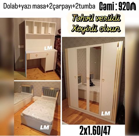 Yataq otağı dəsti – dolab, yazı masası, 2 çarpayı və 2 tumbadan ibarət — Bakı