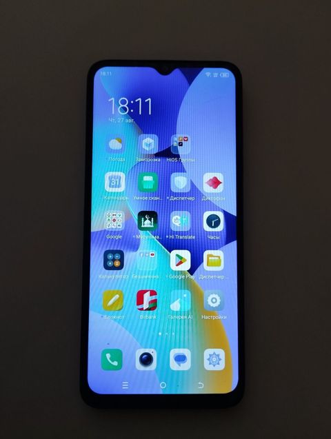 Tecno Spark 10 4G, 128 GB, rəng - Göy, Sensor, Barmaq izi, İki sim kartlı — Bakı
