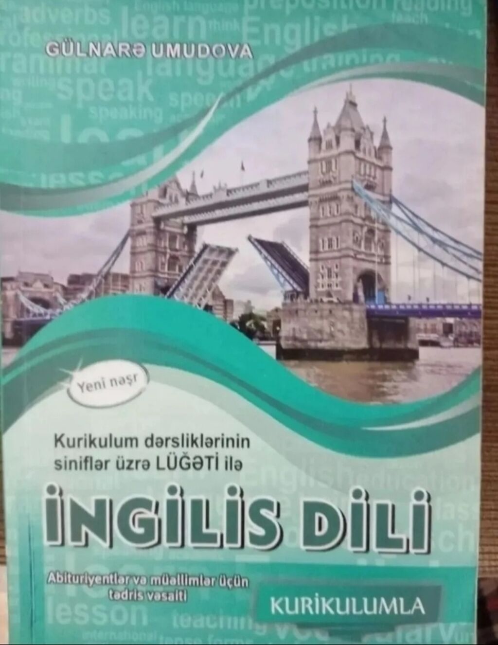 DİM test topluları və tədris vəsaiti dəsti English – 2025 Test — Kitablar və jurnallar, Bakı (3)