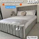 Yeni, İkinəfərlik çarpayı, Bazasız, Matras ilə, Siyirməsiz, Rusiya — Мебель