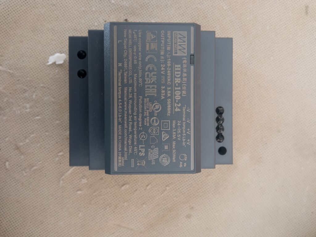 Mean Well HDR-100-24 DIN-rail güc mənbəyi - Model: HDR-100-24 (Slim — Transformatorlar, Digah
