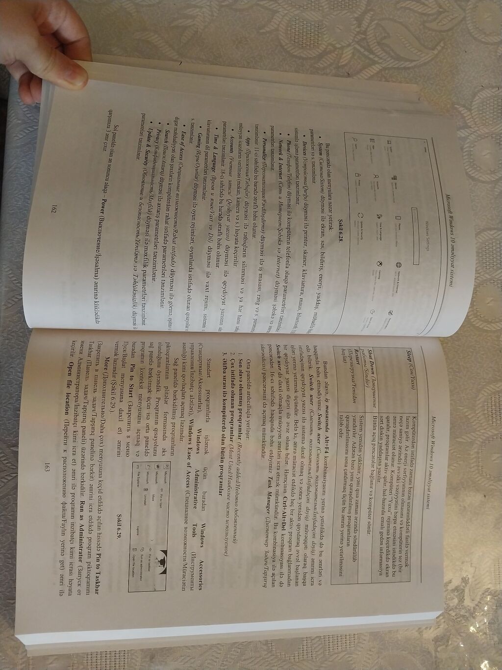 Kainat Tədris Mərkəzi – “İnformatika” vəsaiti (V nəşr) demək olar ki — Mallar, Bakı (2)