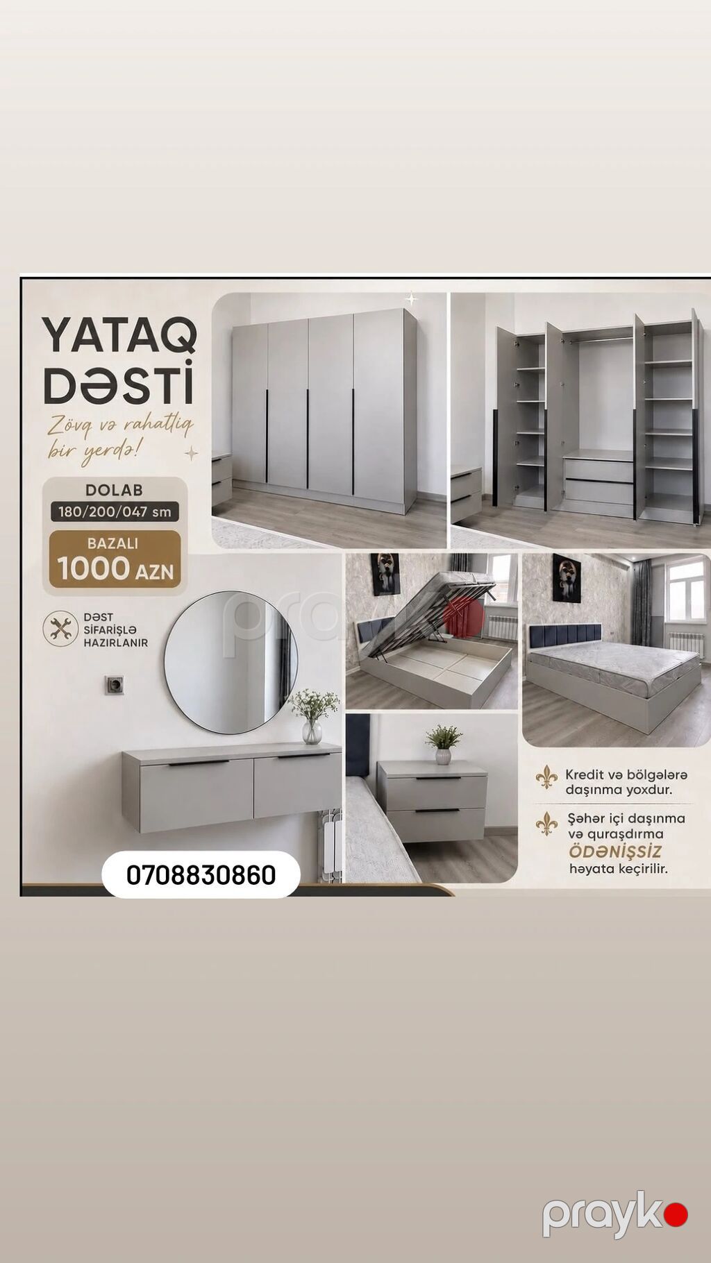 Yataq Dəsti – zövq və rahatlıq bir yerdə Komplektin tərkibi: - Geniş — Mebel, Mehdiabad