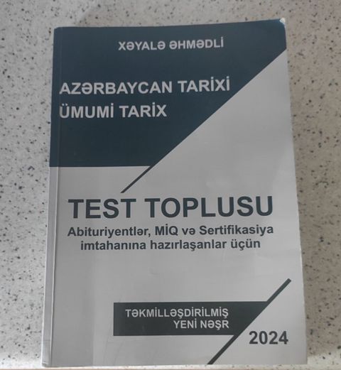 Məhsul: “Azərbaycan tarixi, Ümumi tarix – Test Toplusu” — Qax